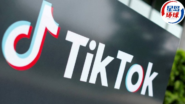 TikTok据报紧急寻求与加拿大谈判